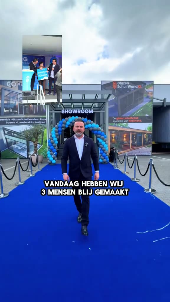 EG Veranda